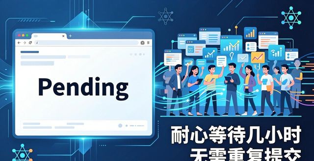 Trust钱包提币失败原因和解决办法全攻略