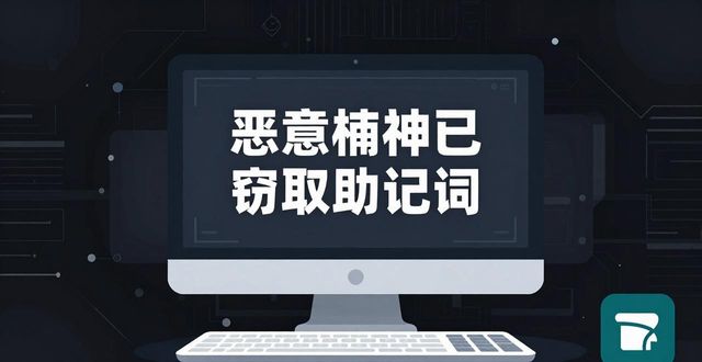 恢复删除的用户_百度钱包有多少用户_Trust钱包的恢复过程中用户的机会与挑战