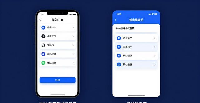 苹果手机用Trust Wallet做金融实验的完整教程